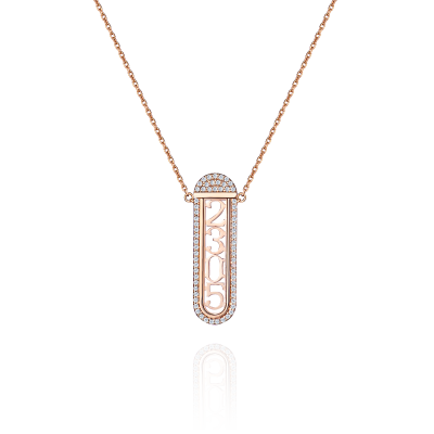 N01-TC-001-1 Колье-трансформер (585)