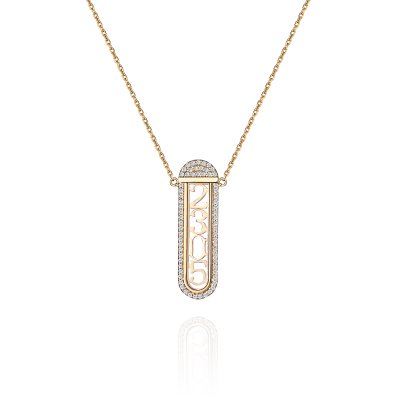 N01-TC-001-2 Колье-трансформер (585)